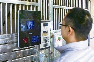 智能安防：刷臉技術讓我們的城市更具智慧
