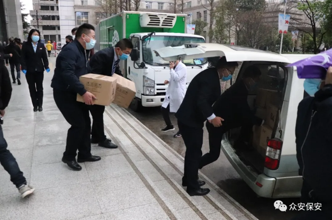 心連心獻愛心 手牽手伸援手 ——云南眾安抗擊疫情在行動（智能安防服務）