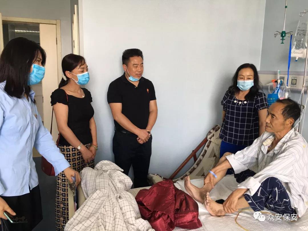 慰問老兵 | 銘記歷史勿忘恥 崇尚榮譽敬功臣——云南保安服務