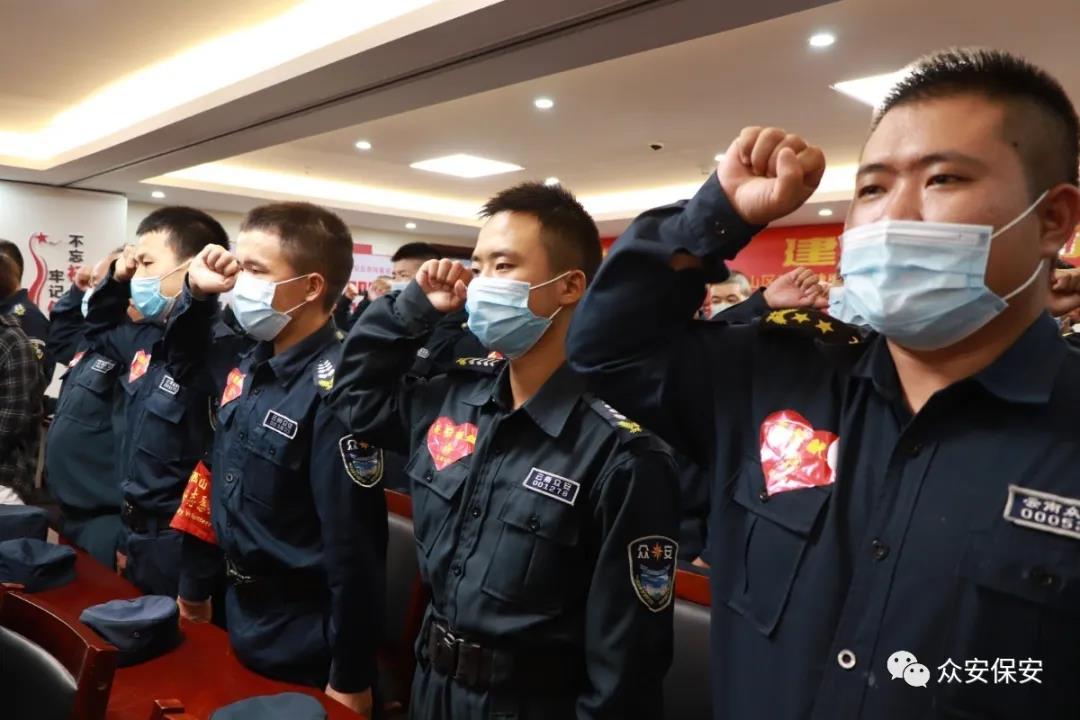 黨建引領強根基 熱血奉獻顯忠誠 | “七一”建黨節云南眾安獻血活動圓滿落幕