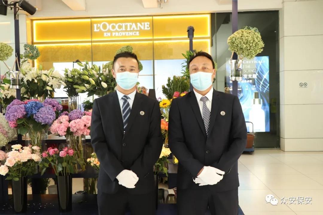 眾安保安服務明星徐正溪任務圓滿完成