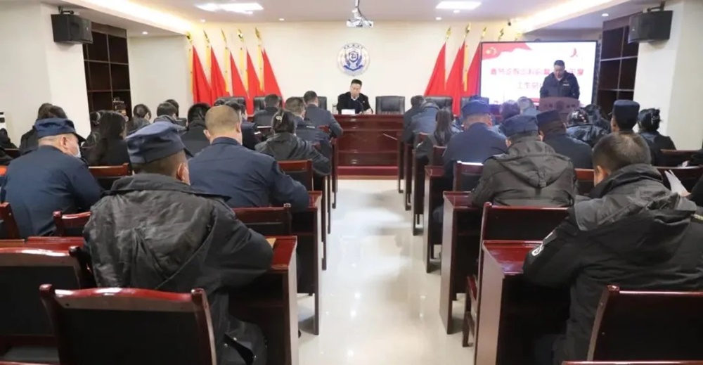 收假收心 整裝出發——云南眾安保安召開2022年春節收假收心工作部署會