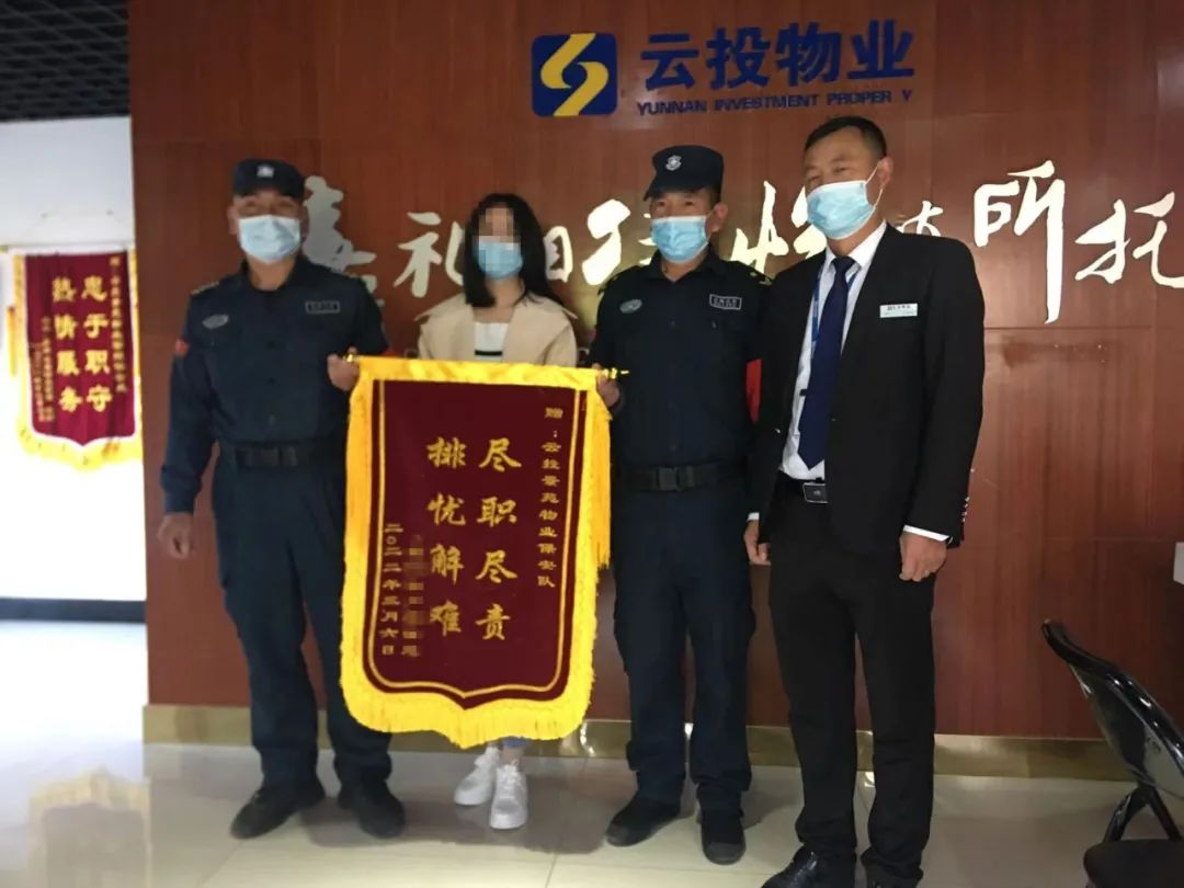 點滴善舉，與愛同行