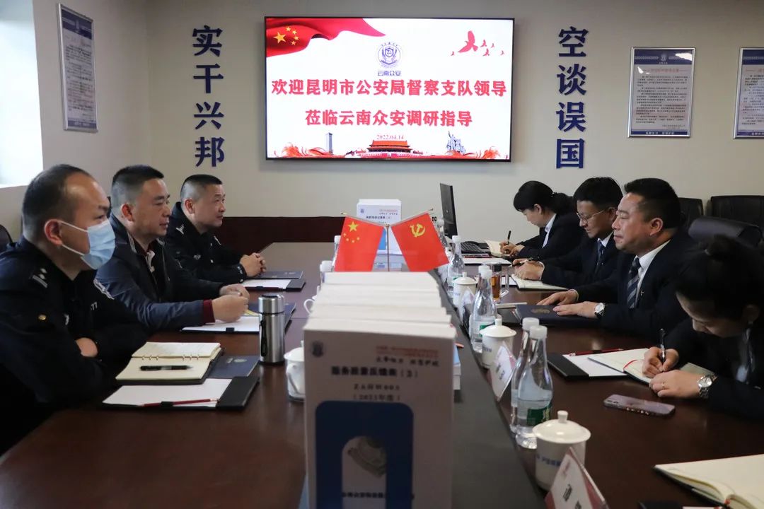 優化營商環境 護航企業發展