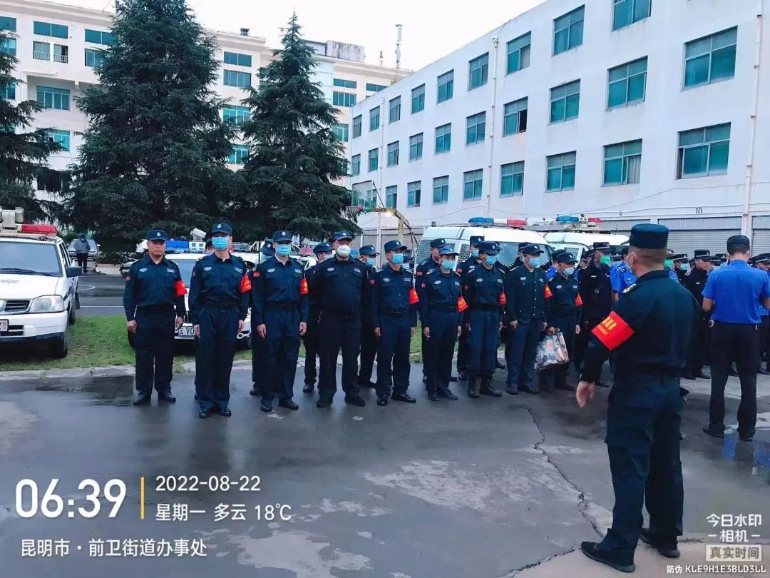 云南眾安：嚴防死守抗疫情 堅守責任顯擔當