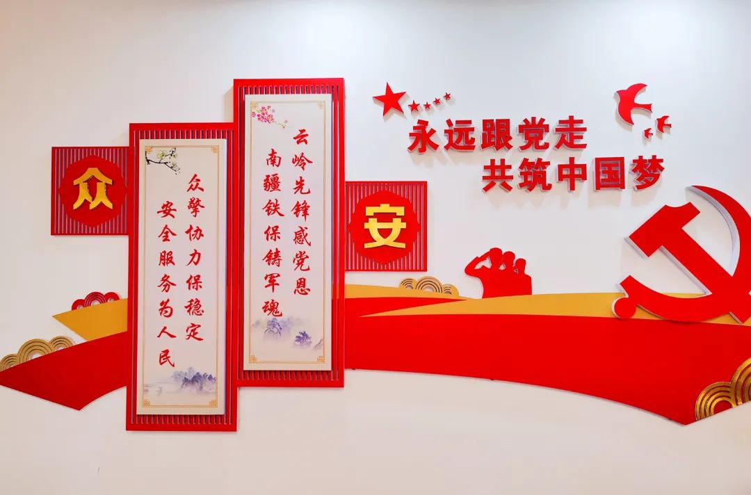 云南眾安保安：幫扶濟困伸援手 助人為樂暖人心