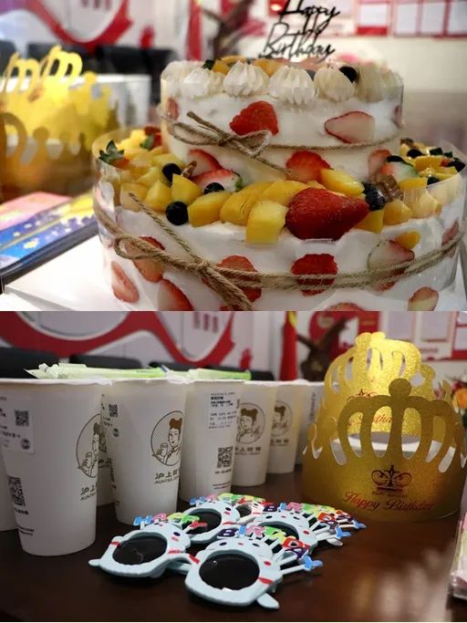 職工集體生日會 | 攜手同行 銘記美好時光