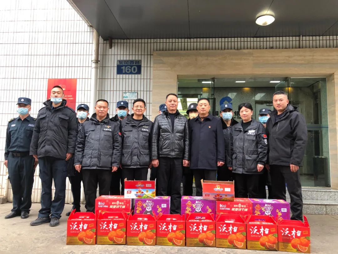 廣聚賢才，共創未來