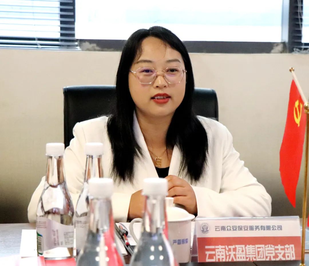 學習二十大 共邁新征程