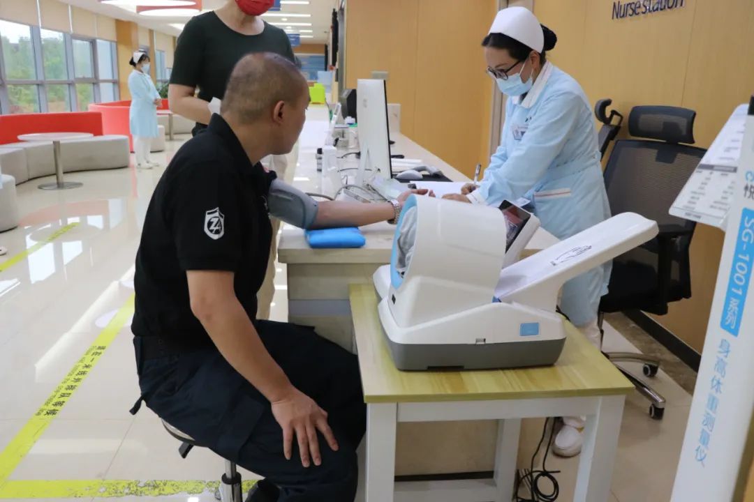 關愛員工健康 呵護生命質量