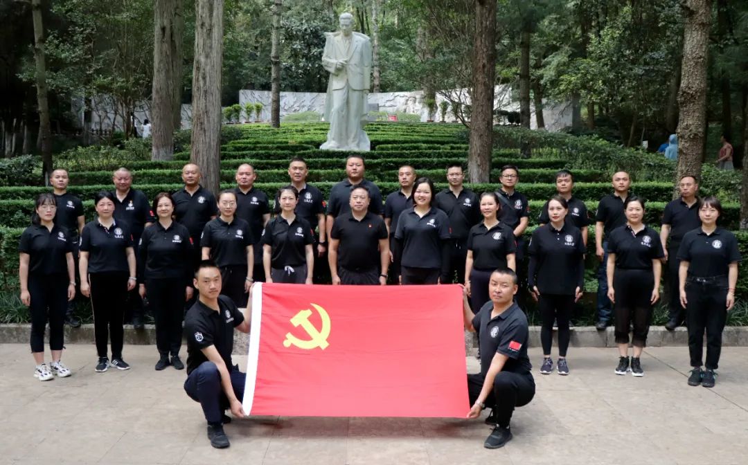 傳承紅色基因 凝聚團隊力量