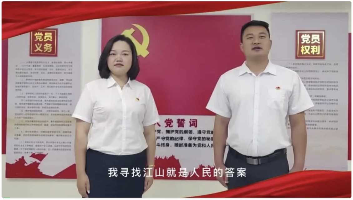 眾安保安“黨的創新理論我來講”理論宣講大賽作品榮獲文藝類三等獎