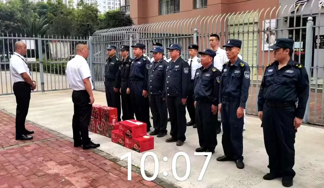 萬家盼團圓 眾安保平安