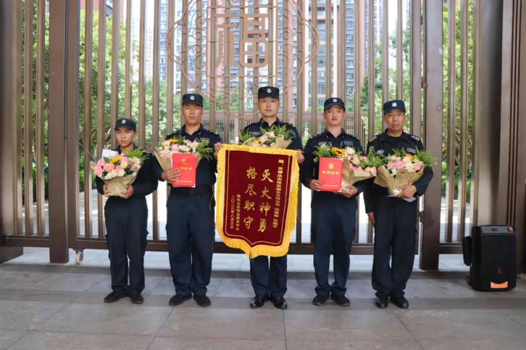 平凡的崗位 最美的眾安