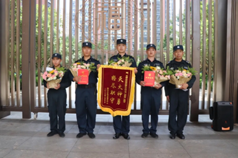 q_的岗?最的众安