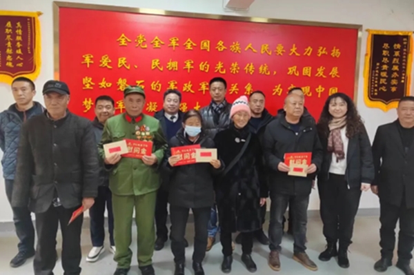 寒冬送暖  情暖老兵 ——众安保安开展暖冬老兵慰问zd