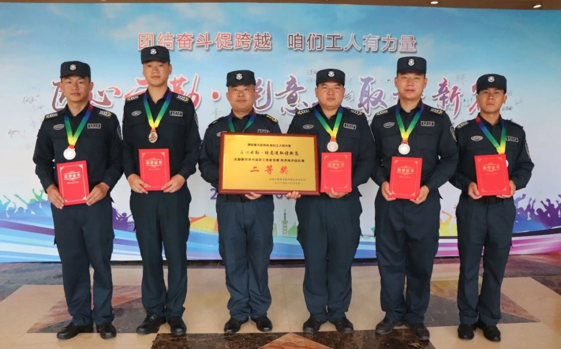 內強素質 外塑形象——公司在云勤集團技能競賽中榮獲佳績