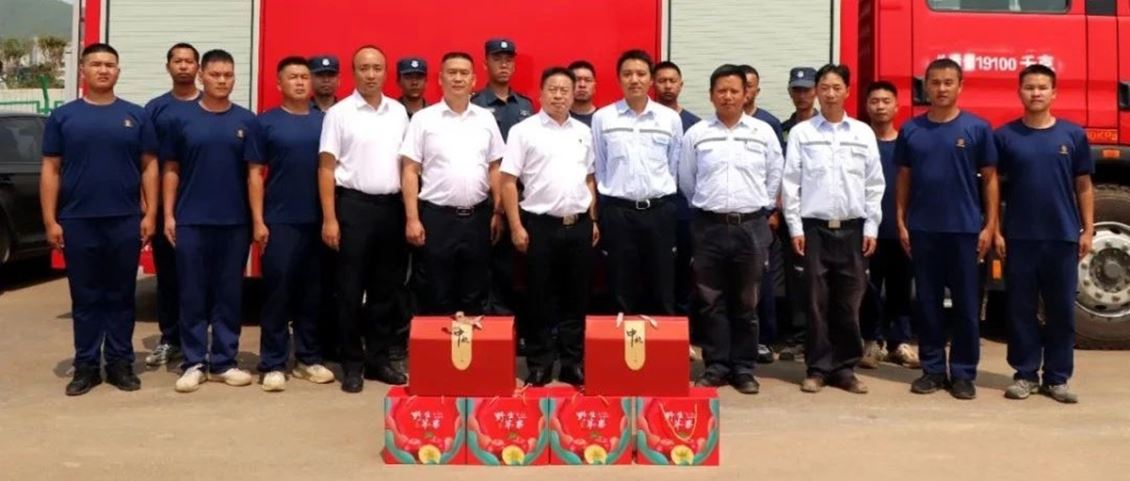 中秋慰問暖人心 樂于奉獻保安全