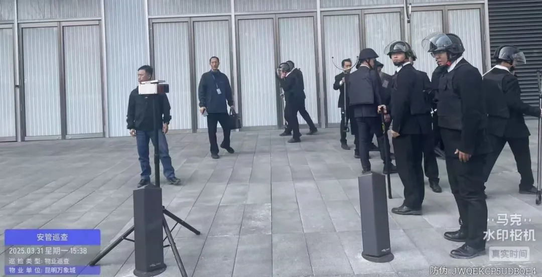訓練有素常備戰 聞令而動保安全｜昆明市反恐辦檢驗眾安保安隊伍應急處突能力
