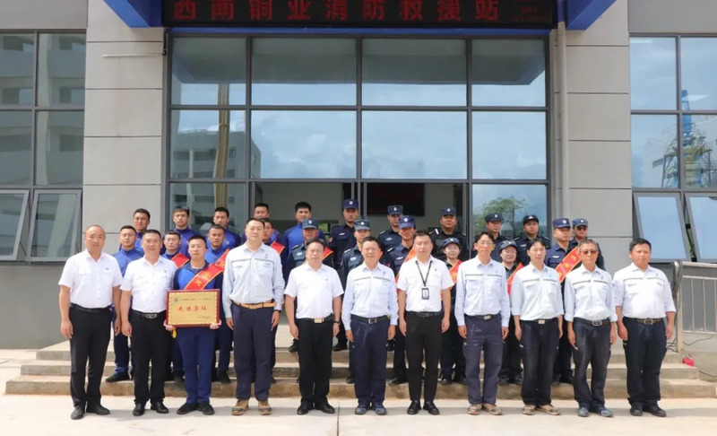 表彰先進樹典型 同心協力創未來